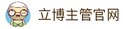 客户端下载